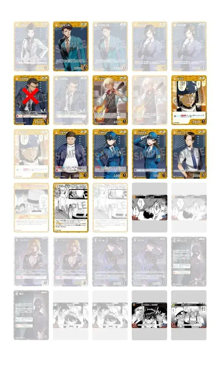thumbnail-10